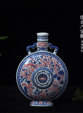 手绘客厅景德镇花瓶陶瓷复古