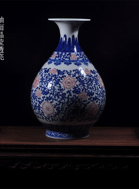 复古陶瓷景德镇客厅花瓶青花瓷