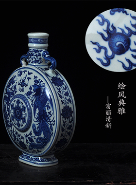 青花瓷陶瓷景德镇客厅仿古月光瓶