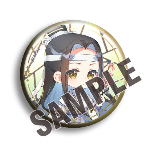 魔道祖师动漫游戏徽章胸章勋章二次元周边现货魏无羡蓝忘记吧唧C,淘宝优惠券,粉丝福利购,淘宝优惠卷