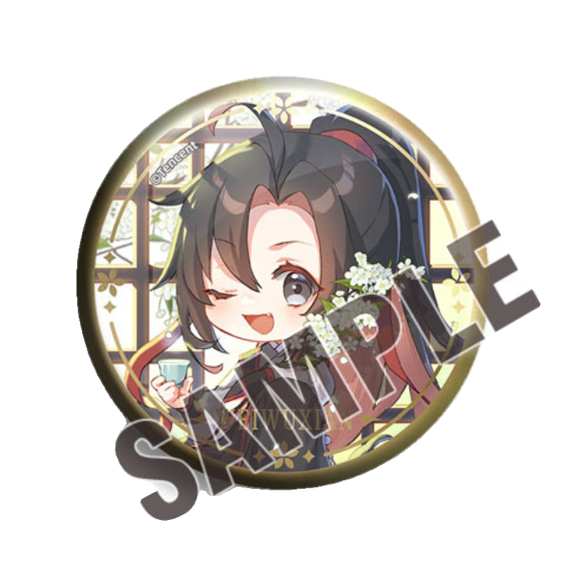 魔道祖师动漫游戏徽章胸章勋章二次元周边现货魏无羡蓝忘记吧唧C,淘宝优惠券,粉丝福利购,淘宝优惠卷