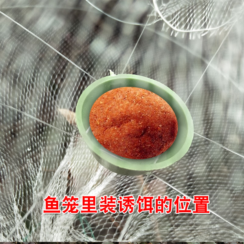 白色虾笼捕鱼笼小号渔网捕虾网捕虾笼子捕鱼网带撑杆特价圆形包邮 - 图2