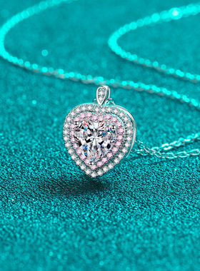 s925纯银镀18K金项链女包莫桑石吊坠镀pt950铂金分色玫瑰金锁骨链