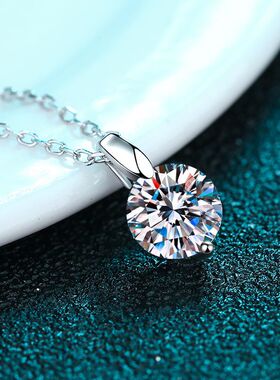 s925银镀18K金项链莫桑钻女神简约时尚莫桑石钻石吊坠镀PT950铂金