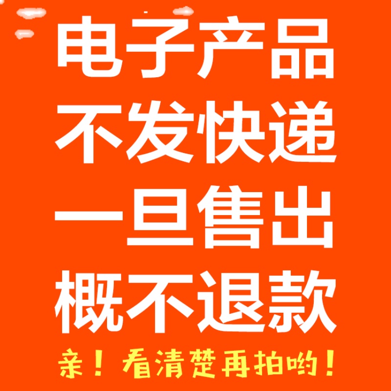 611除夕团圆年夜饭手抄报模板小学生新年快乐春节传统习俗儿童-图3