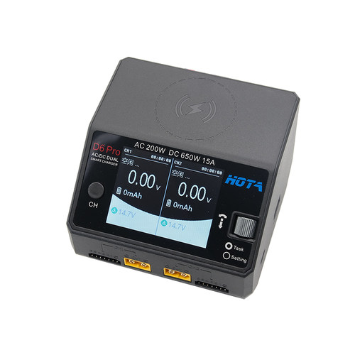 HOTA D6 PRO 航模穿越机锂电池中文平衡充电器 手机无线充电快充 - 图3