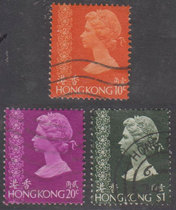 Hong Kong stamps 1973 R30 Queen Elizabeth IIs third letter on sale 3 pieces 1 Group 1