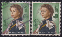 Hong Kongs modern stamps 1962 R26 Queen Elizabeth IIs second 5 yuan old 1 piece B