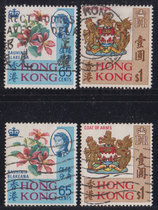 Hong Kong stamps 1968 R29 City Flower & Shield Emblem Letter pin jacket 2 total