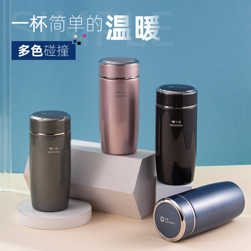万象保温杯鹅蛋杯不锈钢茶杯车载男女商务水杯子高档口杯礼盒装,淘宝优惠券,粉丝福利购,淘宝优惠卷