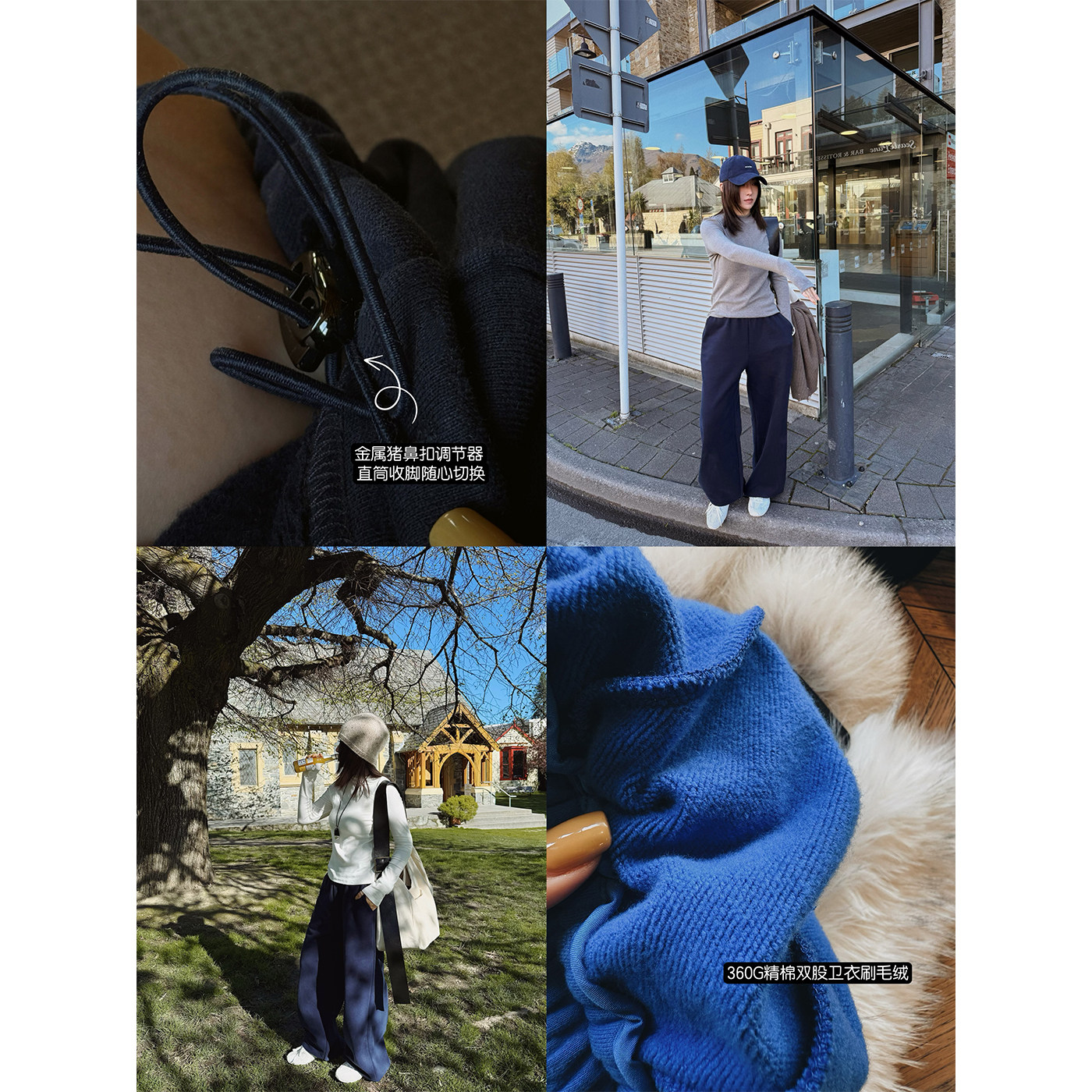 MOERSHOP 行走的舒适区 蓝色系直筒多穿加绒运动裤冬季阔腿休闲裤,淘宝优惠券,粉丝福利购,淘宝优惠卷