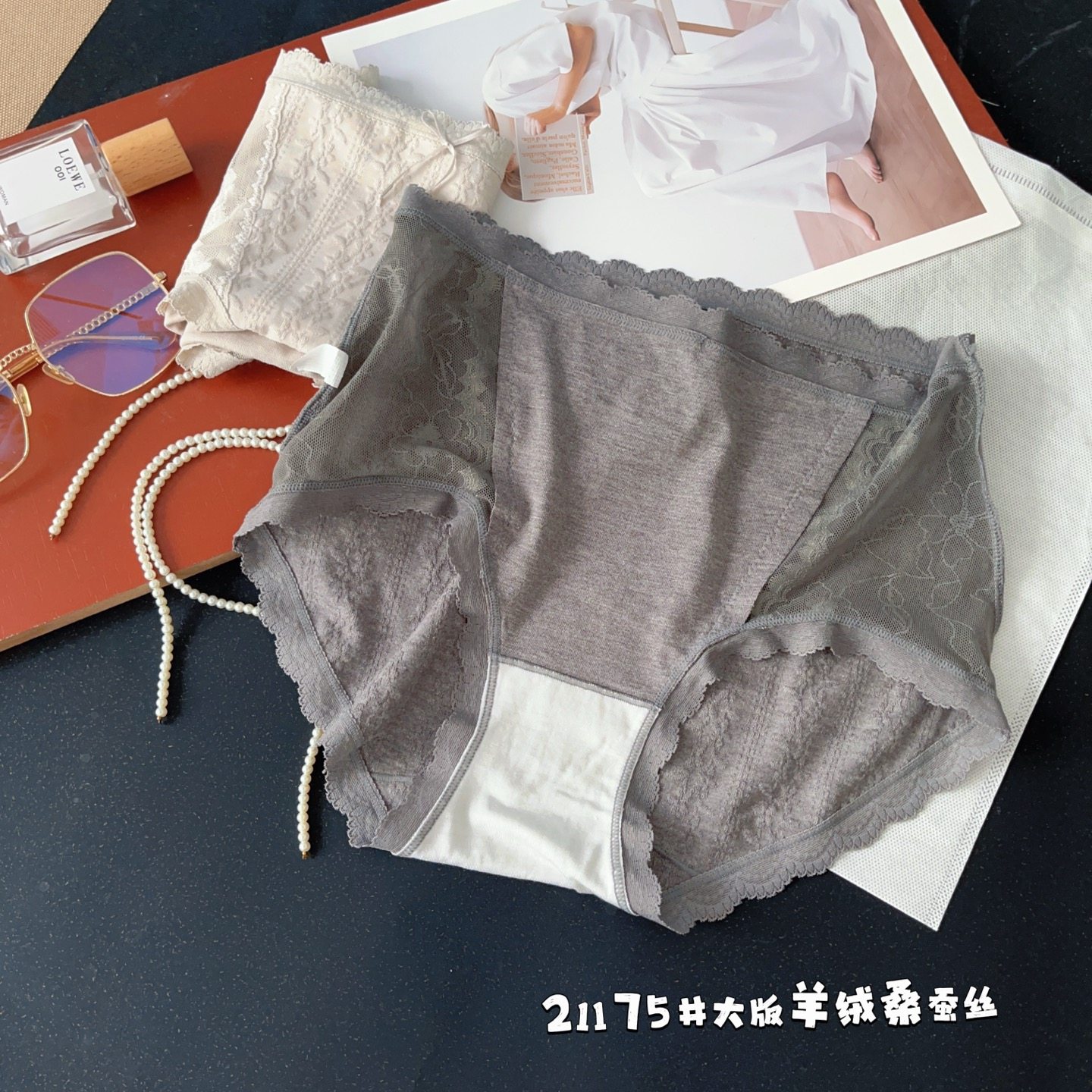 2025新款秋冬提花蕾丝边加大内裤女中腰包臀桑蚕丝裆抑菌三角短裤,淘宝优惠券,粉丝福利购,淘宝优惠卷