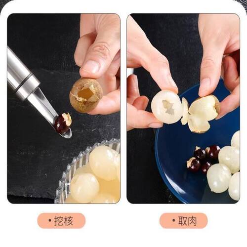 虾肉开虾皮皮虾去皮虾线去核虾壳工具不锈钢神器家用拨虾器取取 - 图2