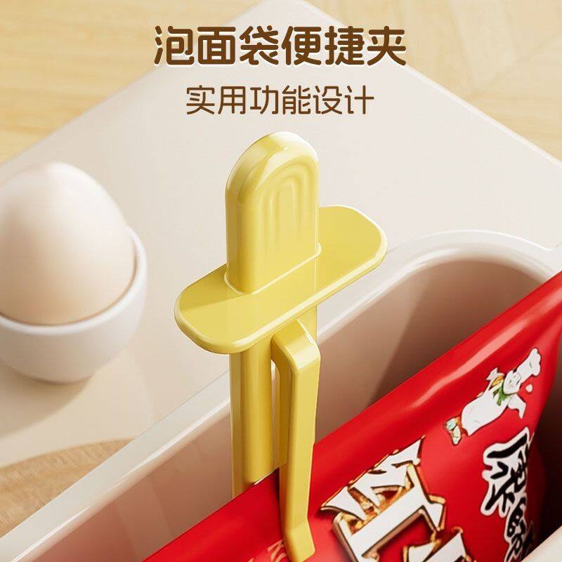 袋装泡面碗家用款餐具用品泡方便面可沥水汤盆碗食堂打饭专用神器