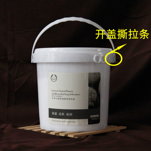 死海牛奶沐浴盐乳全身体磨砂膏补水保湿去鸡皮去角质死皮按摩奶浴 - 图2