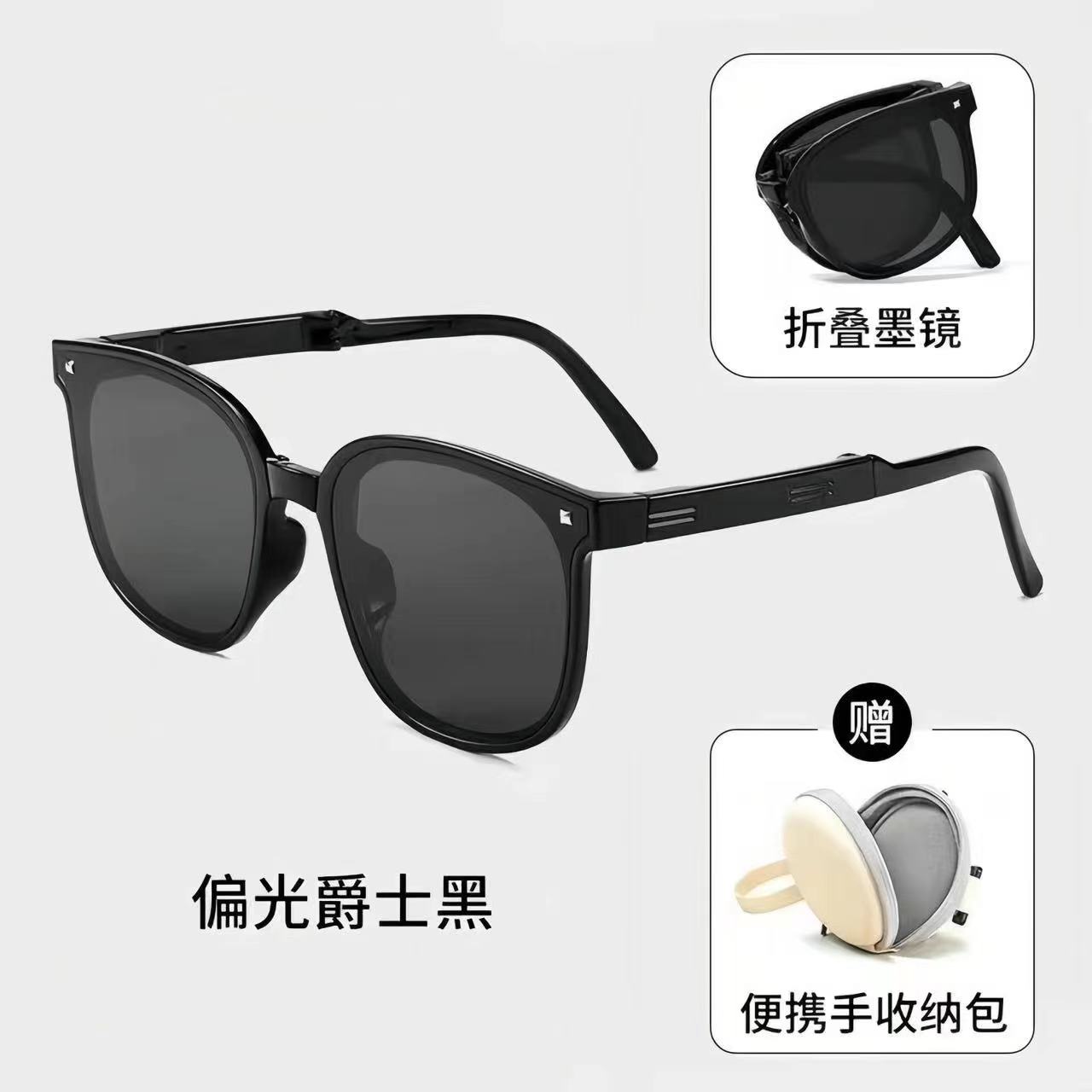SXJ网红爆款折叠太阳眼镜2023夏季遮阳镜ins潮流时尚眼镜A