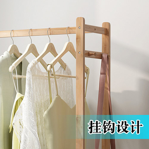 现代简约木衣帽架落地卧室挂衣架多功能省空间家用木质落地衣架 - 图2