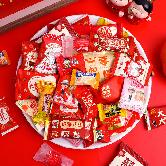 Premium blend for wedding candy wholesale