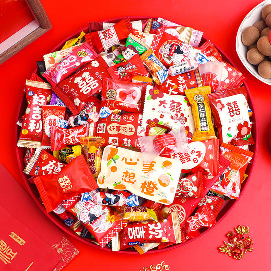 Premium blend for wedding candy wholesale