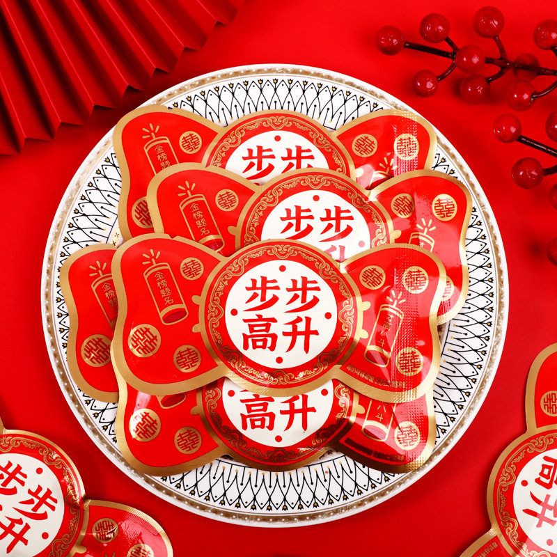 步步高升棒棒糖金榜题名中高考励志乔迁之喜糖果散装批发零食开业