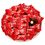 Q Xiong Xiongtang Baraving Macin Chocolate Bean's Scordse Network Supreme Candy Tubkale Paper Full Moon