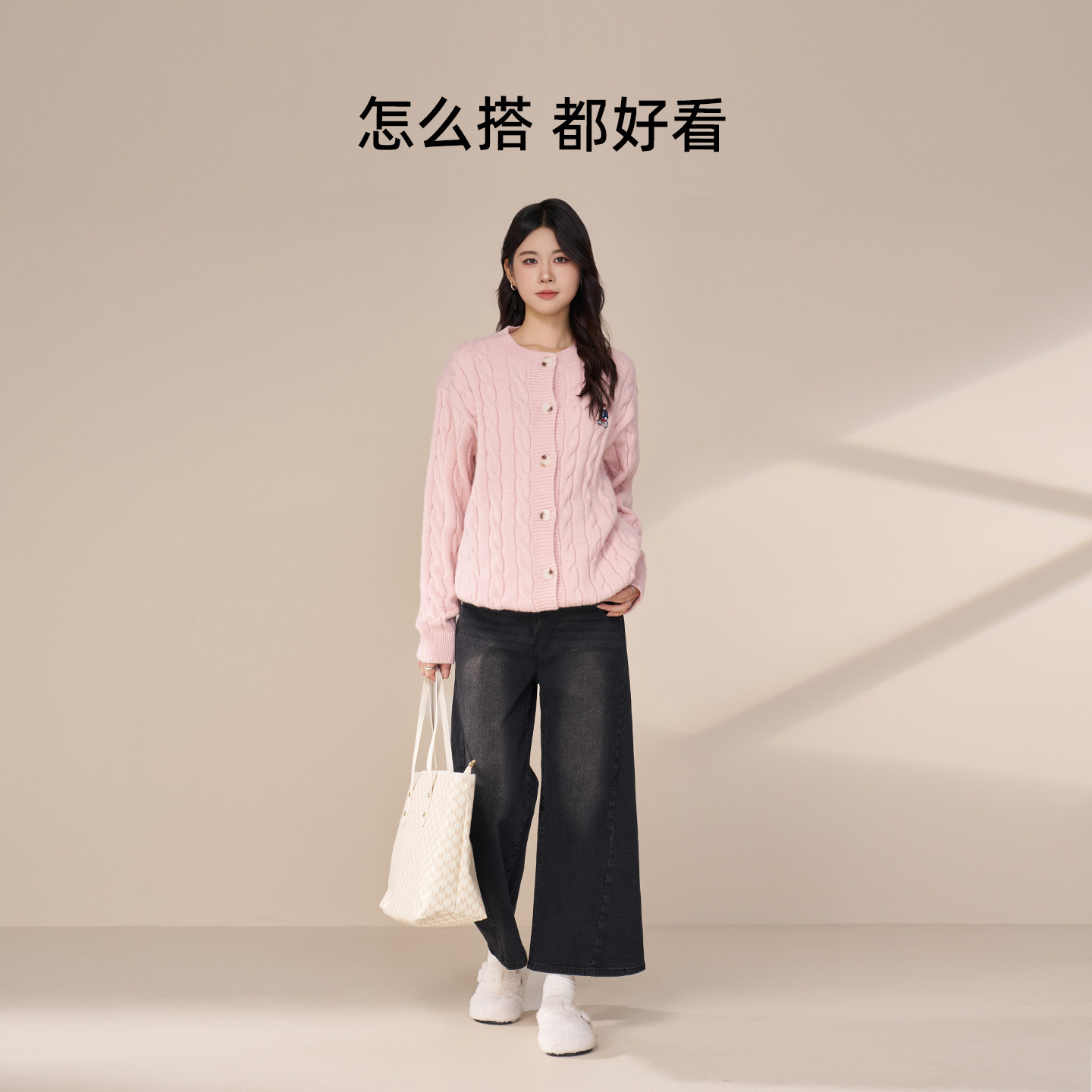 ellieluke孕妇牛仔裤冬外穿加绒加厚九分裤不勒肚子阔腿裤子冬装,淘宝优惠券,粉丝福利购,淘宝优惠卷