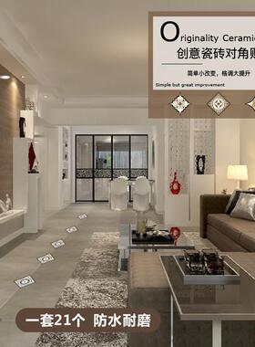 防水耐磨客厅地板瓷砖对角墙贴