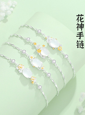 S925纯银现货原创设计饰品精致