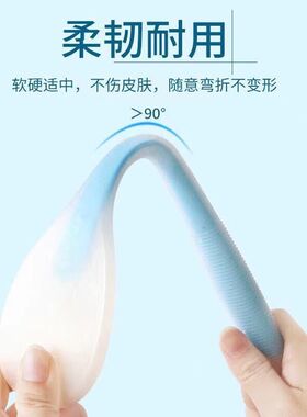 【日本の专研】经络拍打器拍痧板硅胶按摩胆经棒健身捶背专用手持