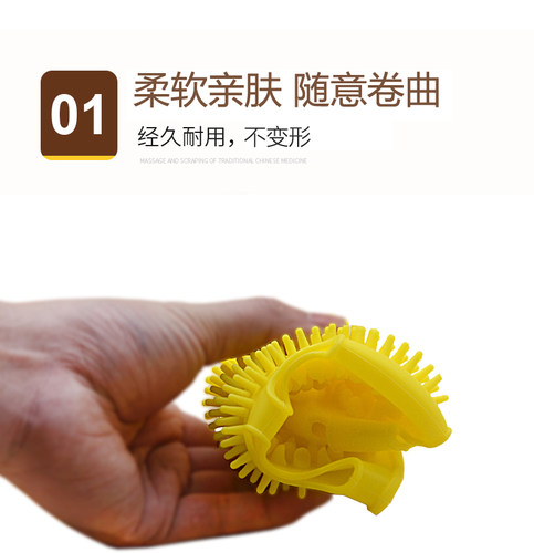 【日本の专研】软硅胶手套经络刷家用美体按摩刷肚子瘦大腿美容院 - 图3