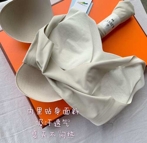 正品如kissy内衣无痕无钢圈运动背心吻ru文胸套装女官方旗wen舰店 - 图1