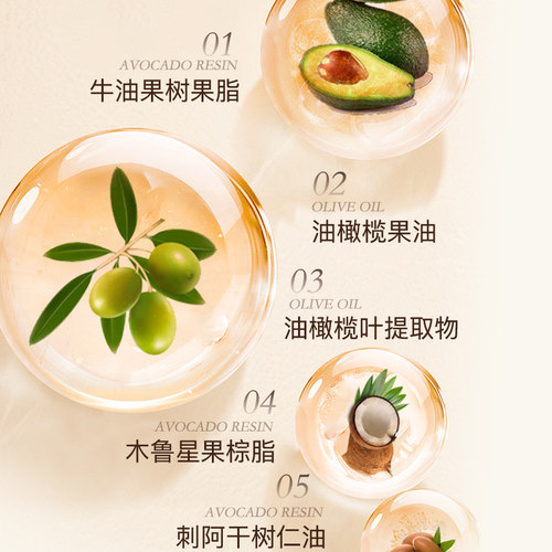 魔介精华倍润手霜套装30g*3支/盒 - 图2