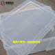 High transparent rectangular plastic turnover box thickened with lid storage and storage cart fish farming extra-large finishing box