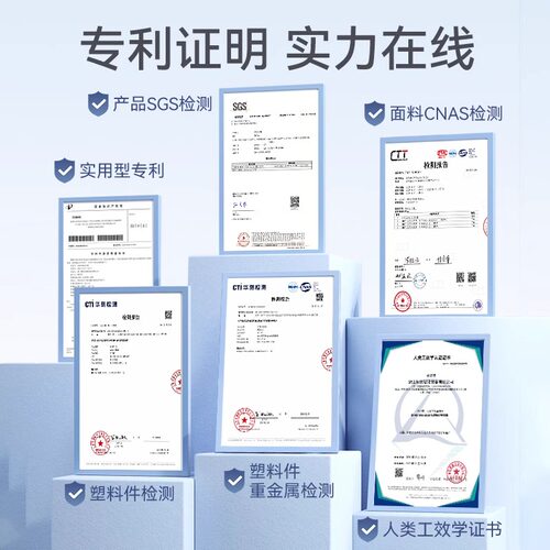可孚人体工学护腰坐垫喂奶神器哺乳孕妇学生腰部支撑靠背姿坐垫椅 - 图1