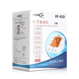 Электронный манометр для домашнего использования с зарядкой, точный ростомер