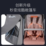 motherknows Складная детская портативная коляска с сидением с зонтиком, можно сидеть и лежать