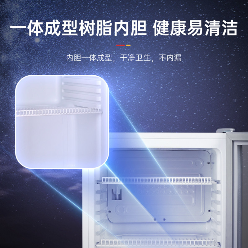  名丰电器展示柜