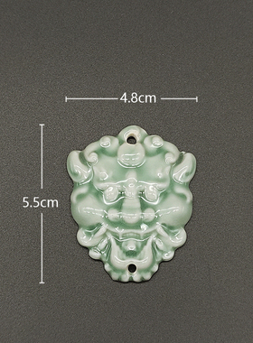 青秘耀州窑青瓷仿古兽面牌挂件摆件高颜值家用办公礼品高档装饰