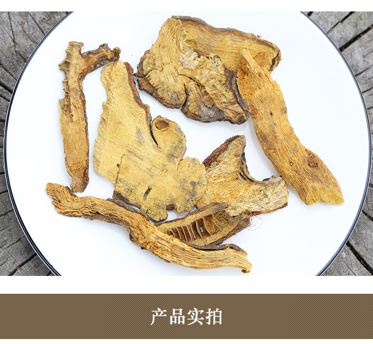 虎杖中药材正品虎杖根新鲜虎仗虎丈非野生可磨虎杖粉虎仗粉_虎窝淘