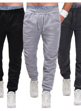 -2020menpantssportsfeetSXXL