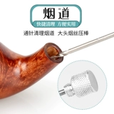 烟嘴客 Скрейпер для ремонта углерода, дым, дым, сигарет для очистки нож, меч с сигарет, аксессуары для ведра