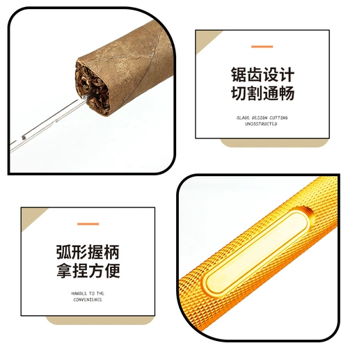 烟嘴客 Портативная сигара, сигара сигара, сигара, инструмент сигарного драги