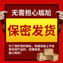 A link to the price difference