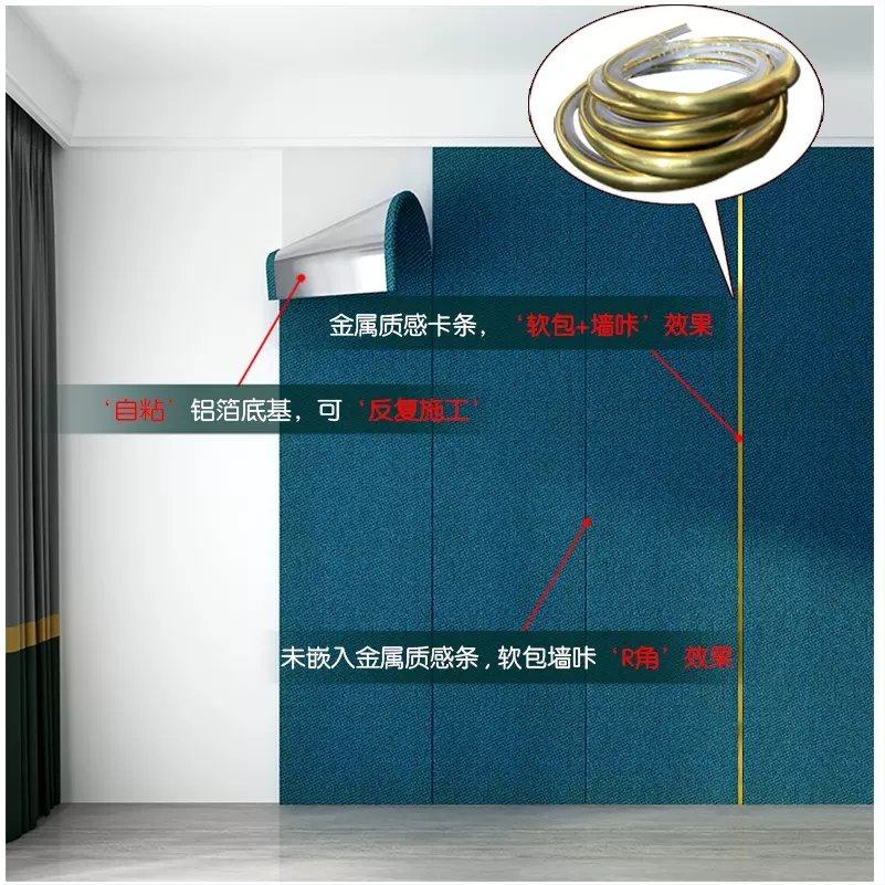 墙纸自粘防水防霉壁纸3d立体墙贴客厅卧室墙面装饰遮丑翻新贴纸,淘宝优惠券,粉丝福利购,淘宝优惠卷