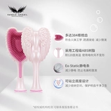 [618 Возвращение] Tangle Angel Angel Princess Comb Mss Mss Family Air Compion Comb Официальный официальный