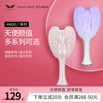 Tangle Angel British Angels Princess Comb Lady Air Cushion Massage Comb Airbags Comb Wings head comb