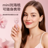 Tangle Angel Маленькая милая портативная расческа, челка, брелок