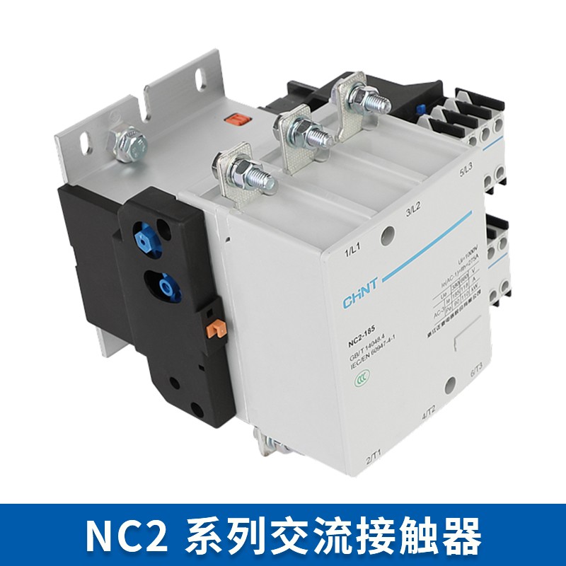 正泰NC2-115 150 185 225 265 330 400500630A交流接触器220V380V - 图0