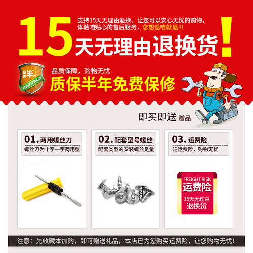 拉杆箱行李箱拉杆替换旅行箱包配件密码箱替换杆皮箱伸缩杆铝合金 - 图1