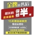 Hành lý caster phụ kiện bánh xe sửa chữa xe đẩy du lịch khóa hành lý phụ kiện hành lý bánh xe 辘 - Phụ kiện hành lý Phụ kiện hành lý